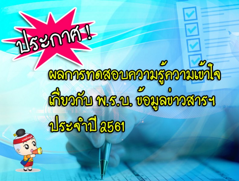 imagelistcolume
