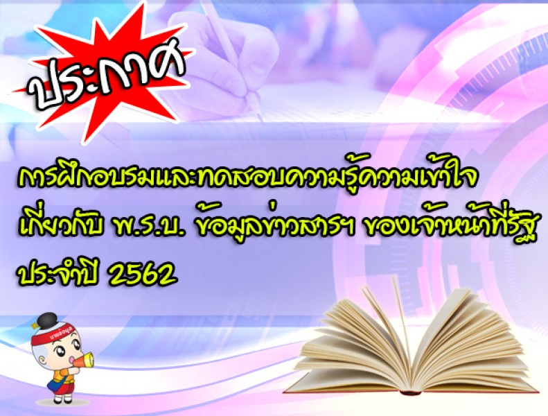 imagelistcolume